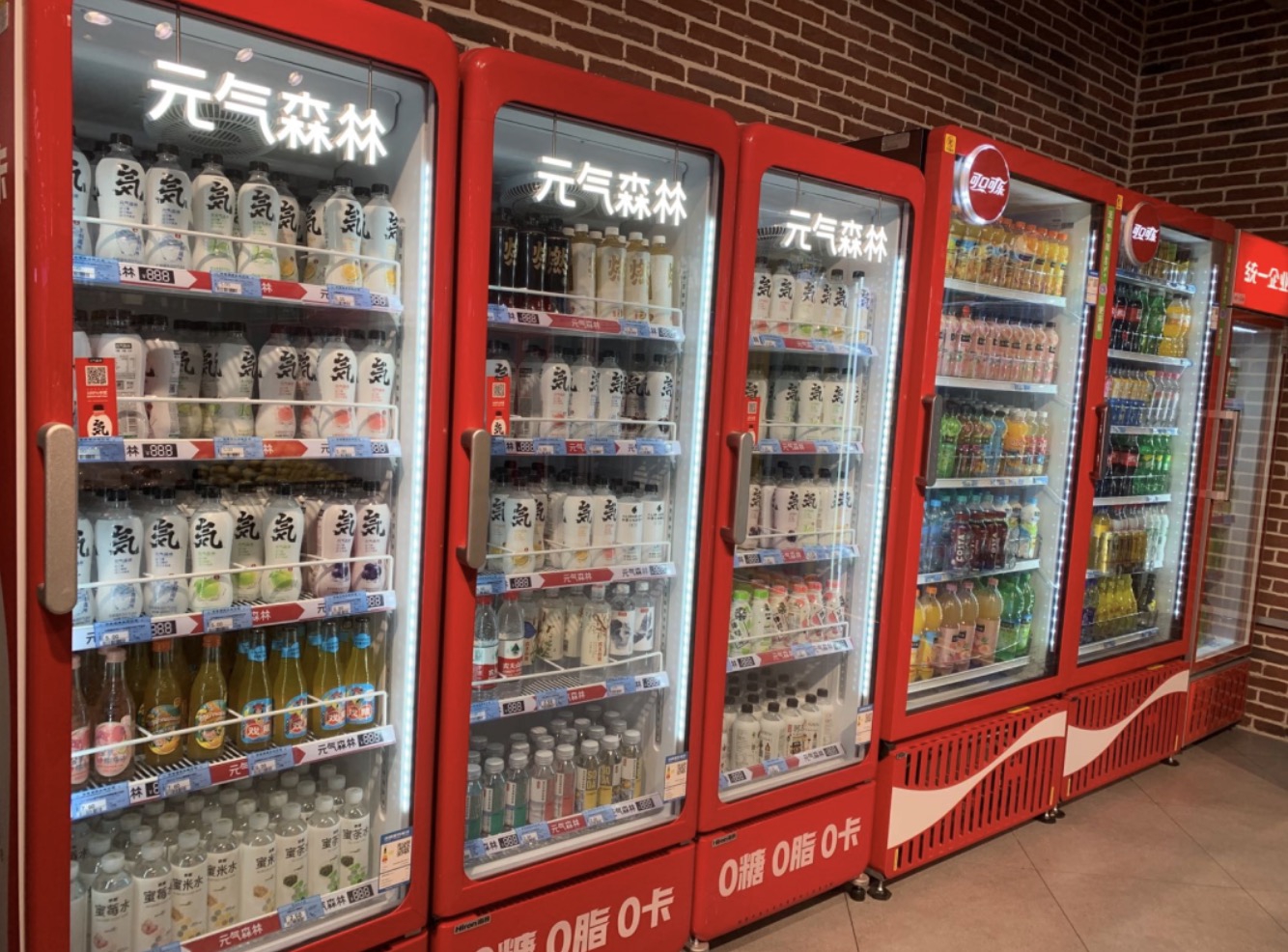 冰柜品牌LOGO燈如何選擇？