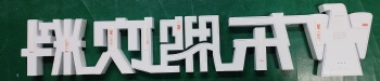 Dongpeng Beverage
